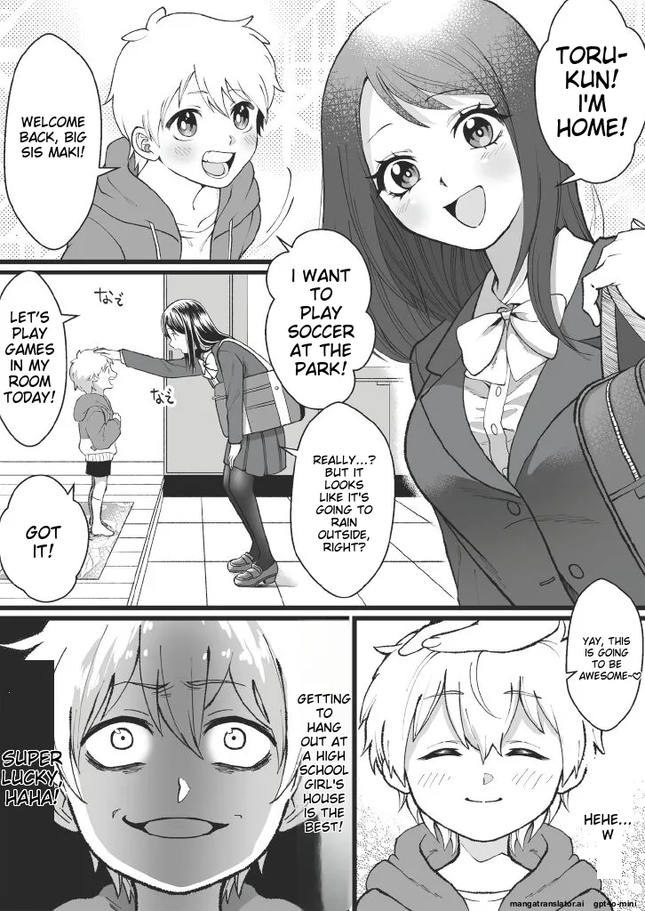 Bokutachi no Negai-goto