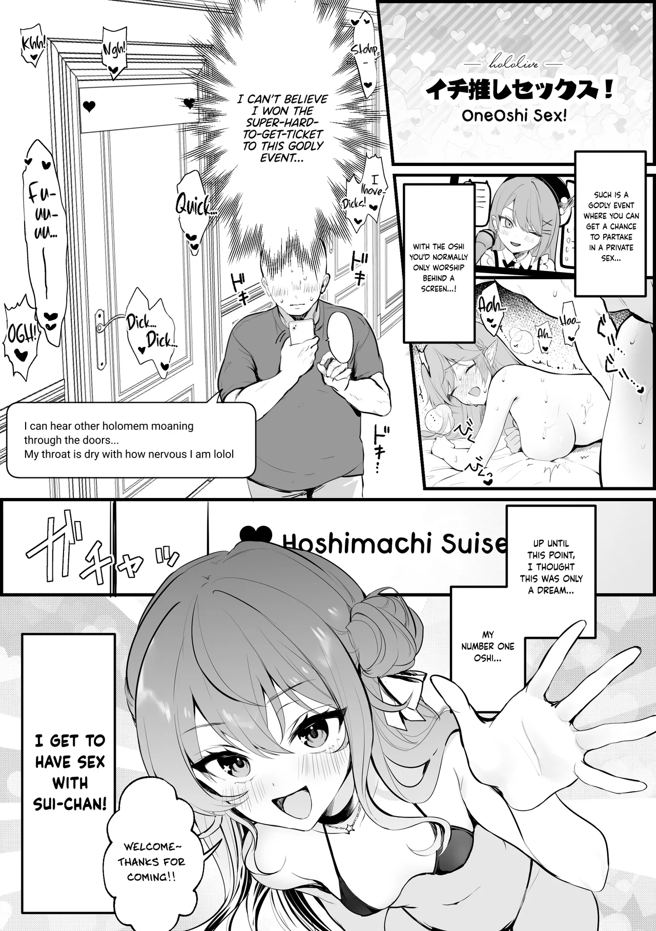 Ichi Oshi Sex! ~Hoshimachi Suisei Hen~ | OneOshi! Sex ~Hoshimachi Suisei Chapter~ (Hoshimachi Suisei [English