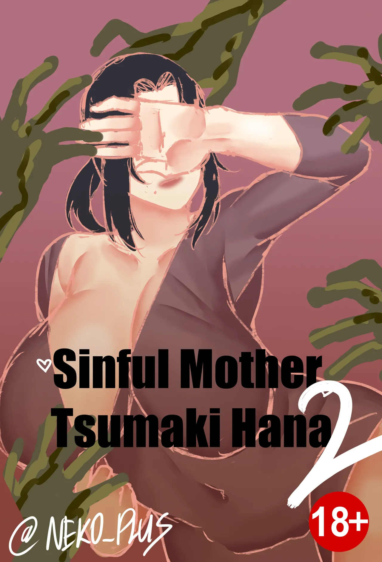 Sinful Mother Tsumaki Hana 2