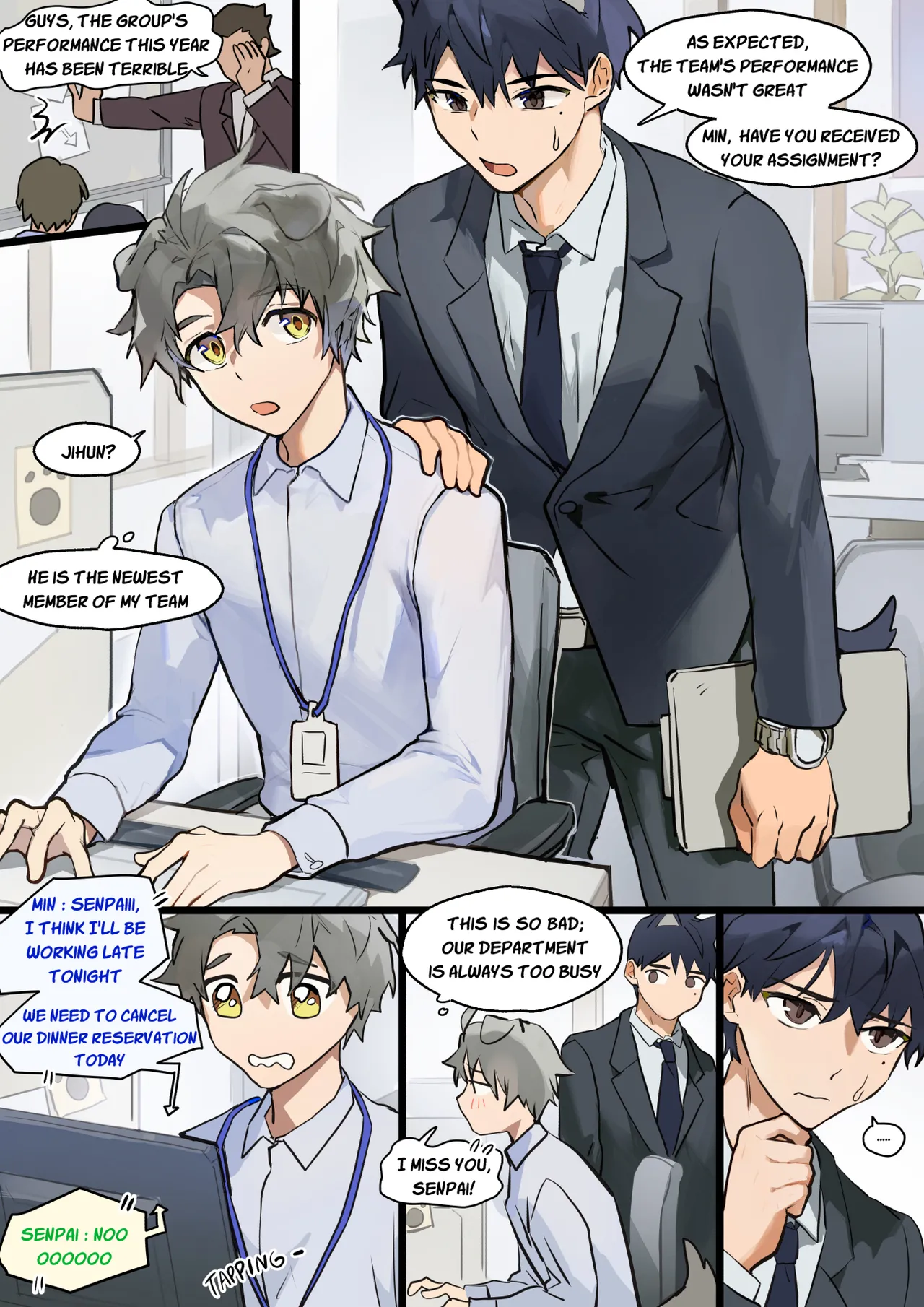 Artist: TAKK -  Min's Secret In-House Romance