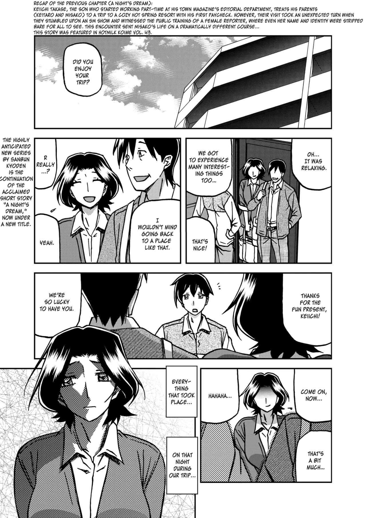 Ichiya no Yume Senya No Maboroshi 1-4