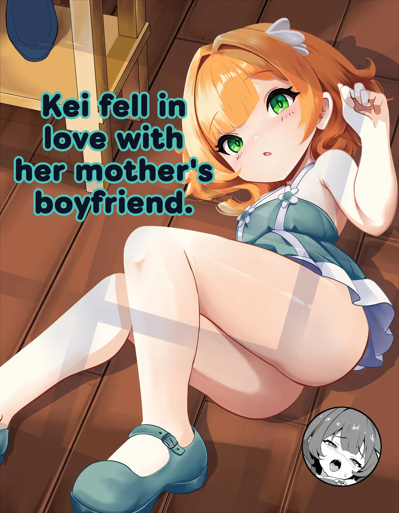 Kei-chan wa, Hahaoya no Boyfriend ni Koi o Shita. | Kei-chan fell in love with her mother's boyfriend.
