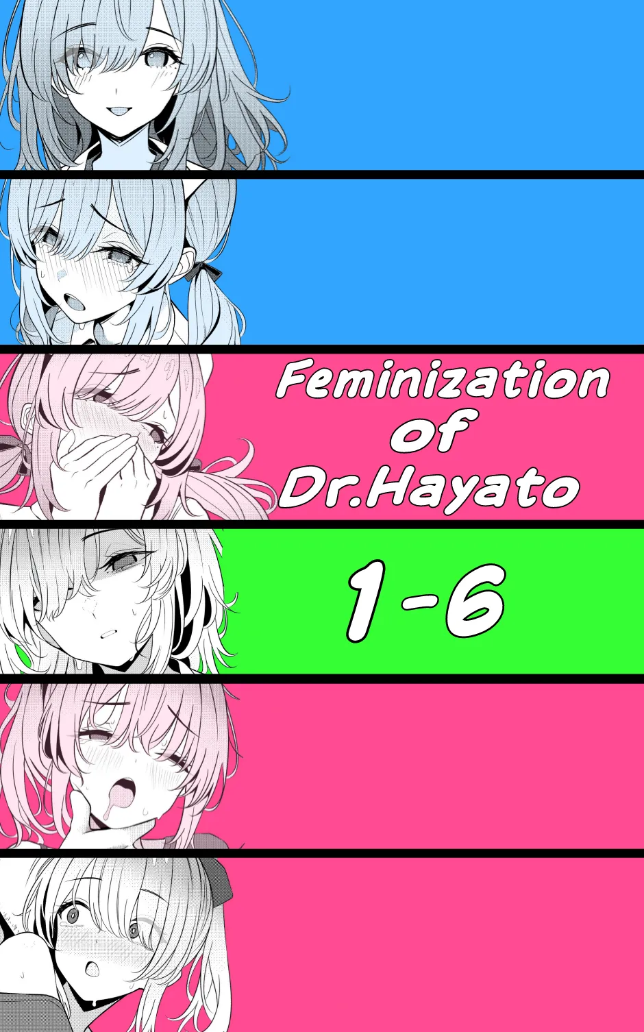 Hayato Sensei no Mesuka Karte Byouin-hen 1-6