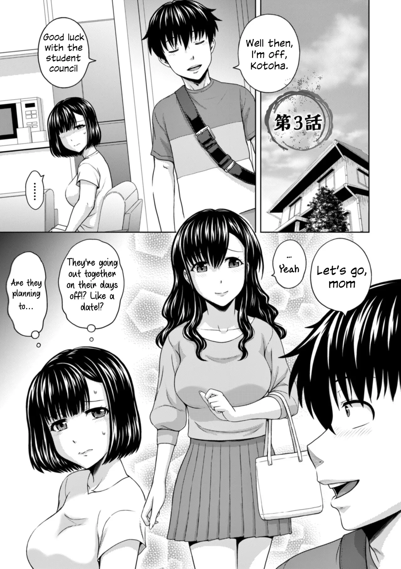 Honjitsu mo Haha to Imouto no Choukyou Hiyori | Another Good Day to Train my Mother and Little Sister Ch. 3