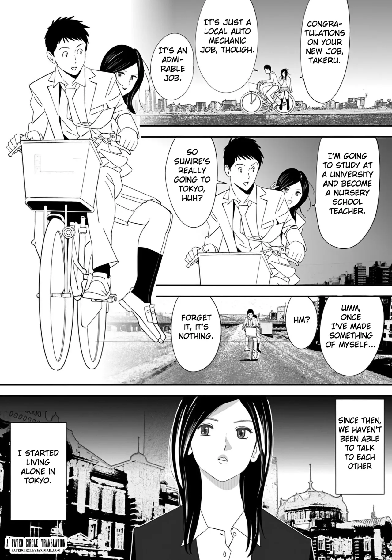 No ni Saku Hana Sono | Flowers Blooming in the Field