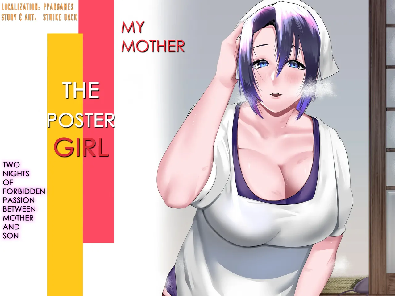 Kaa-san wa Kanbanmusume Nikuyoku ni Kogareta Boshi no Niya | My Mother - The Poster Girl: Two Nights of Forbidden Passion between Mother and Son