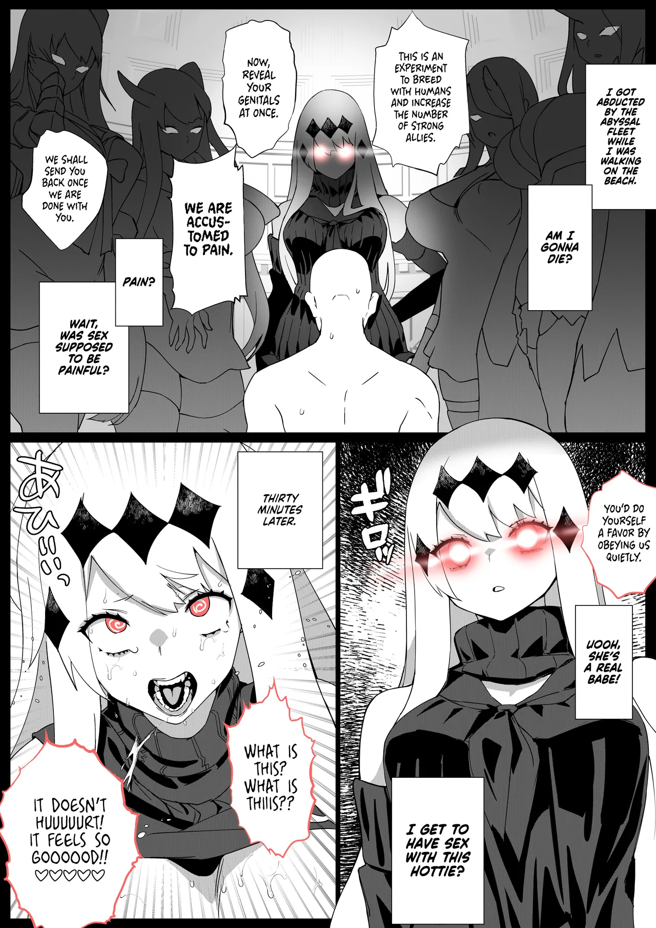Kuubo Suiki IchaLove? Renzoku Nakadashi | Aircraft Carrier Water Demon's Lovemaking? Consecutive Creampie