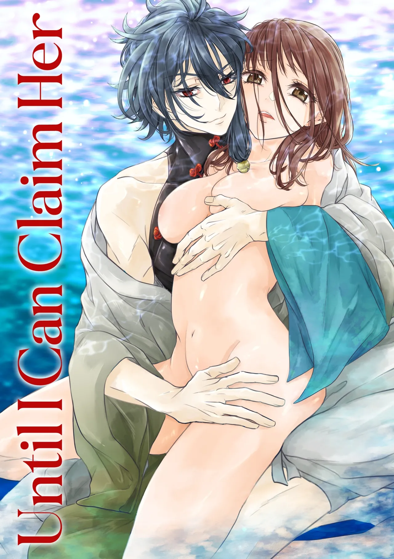 Misometa Ano Musume o Okasu made | Until I Can Claim Her