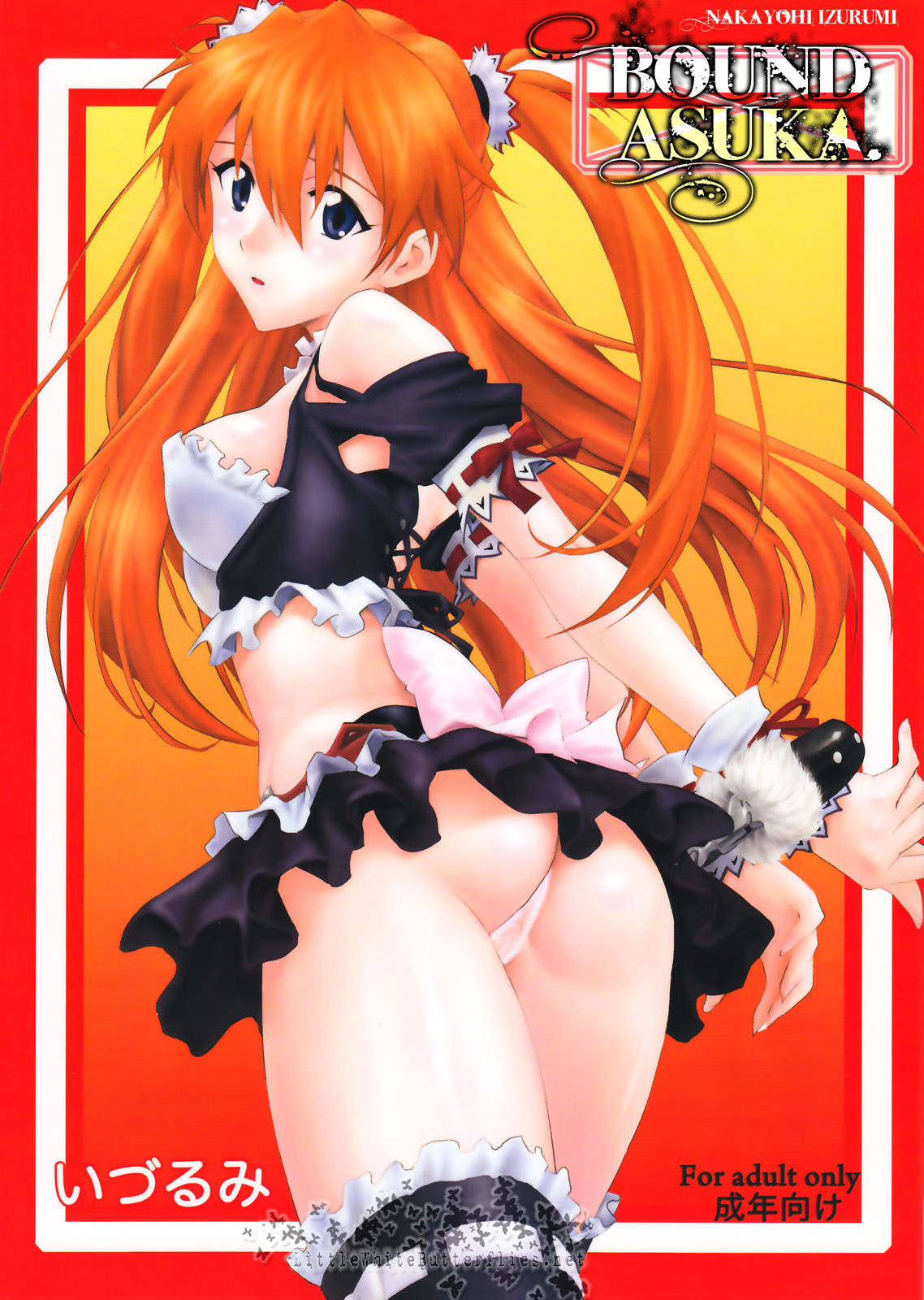 Sokubaku Asuka | Bound Asuka (Neon Genesis Evangelion) [English] =LWB=
