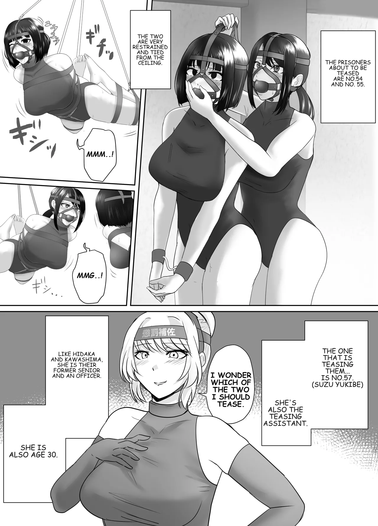 Hidaka & Kawashima