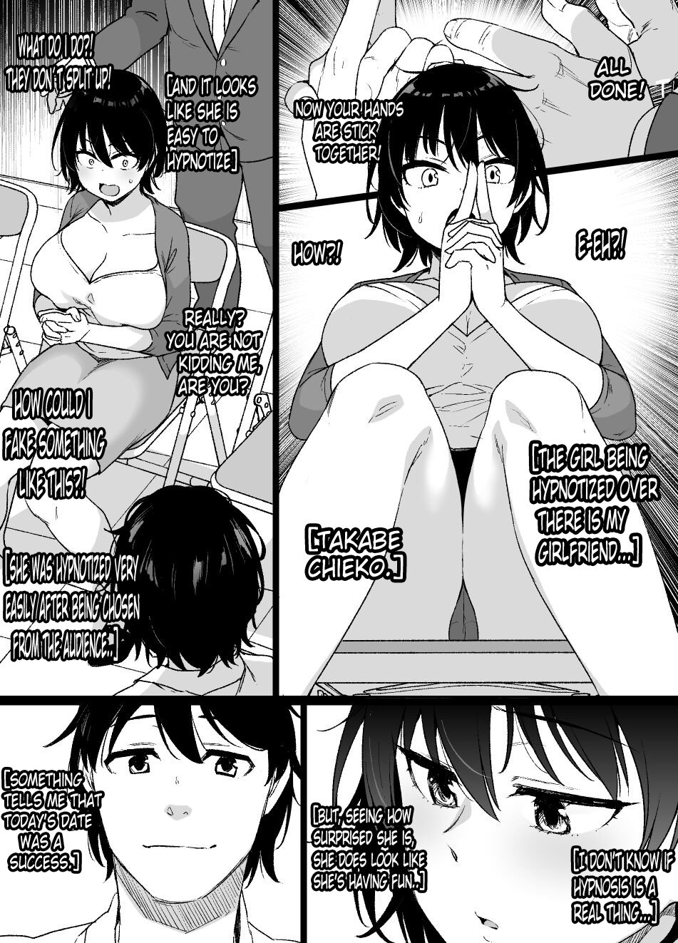 Saiminjutsu ni Kakariyasui Kanojo _ Easy to hipnotize girlfriend