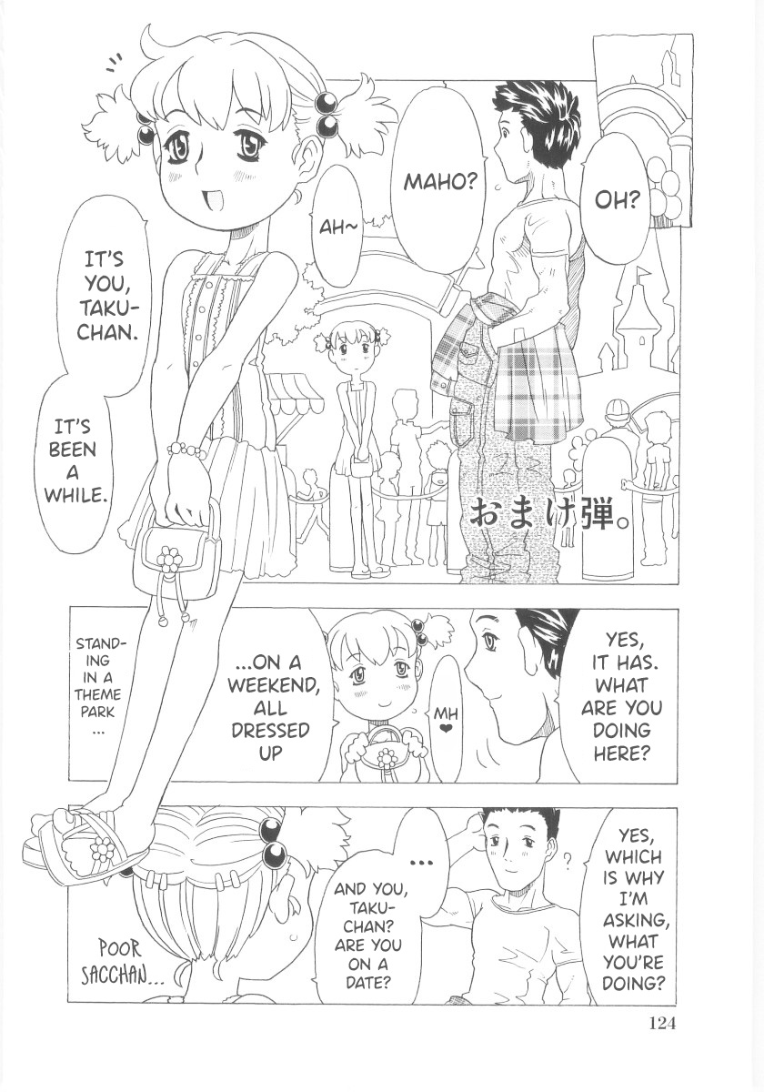 Omorashi Hime - Wet Princess Ch. 7-10