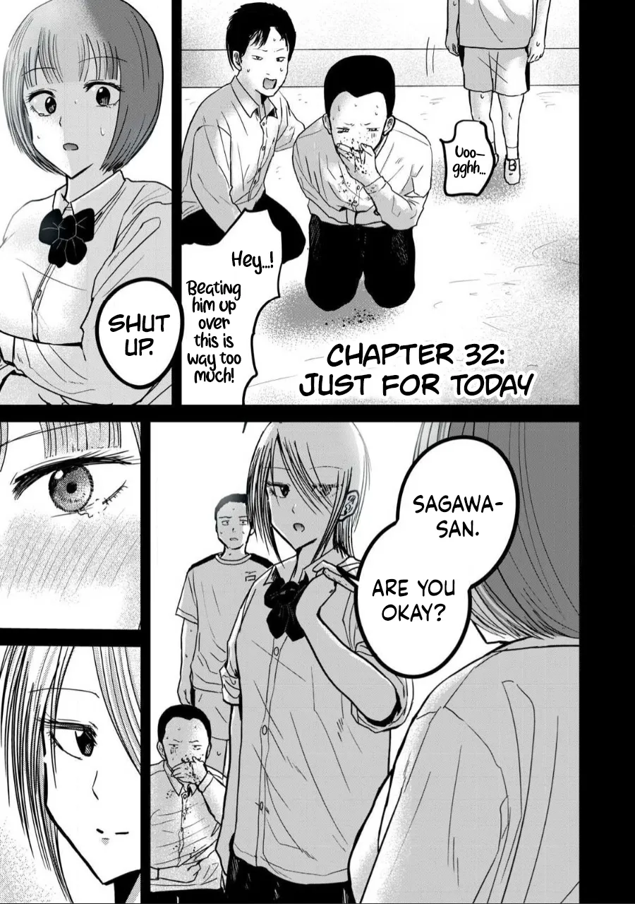 Ueno-kun wa Kaihatsu-zumi Dai 32 wa | Ueno-kun Has Been Developed Chapter 32