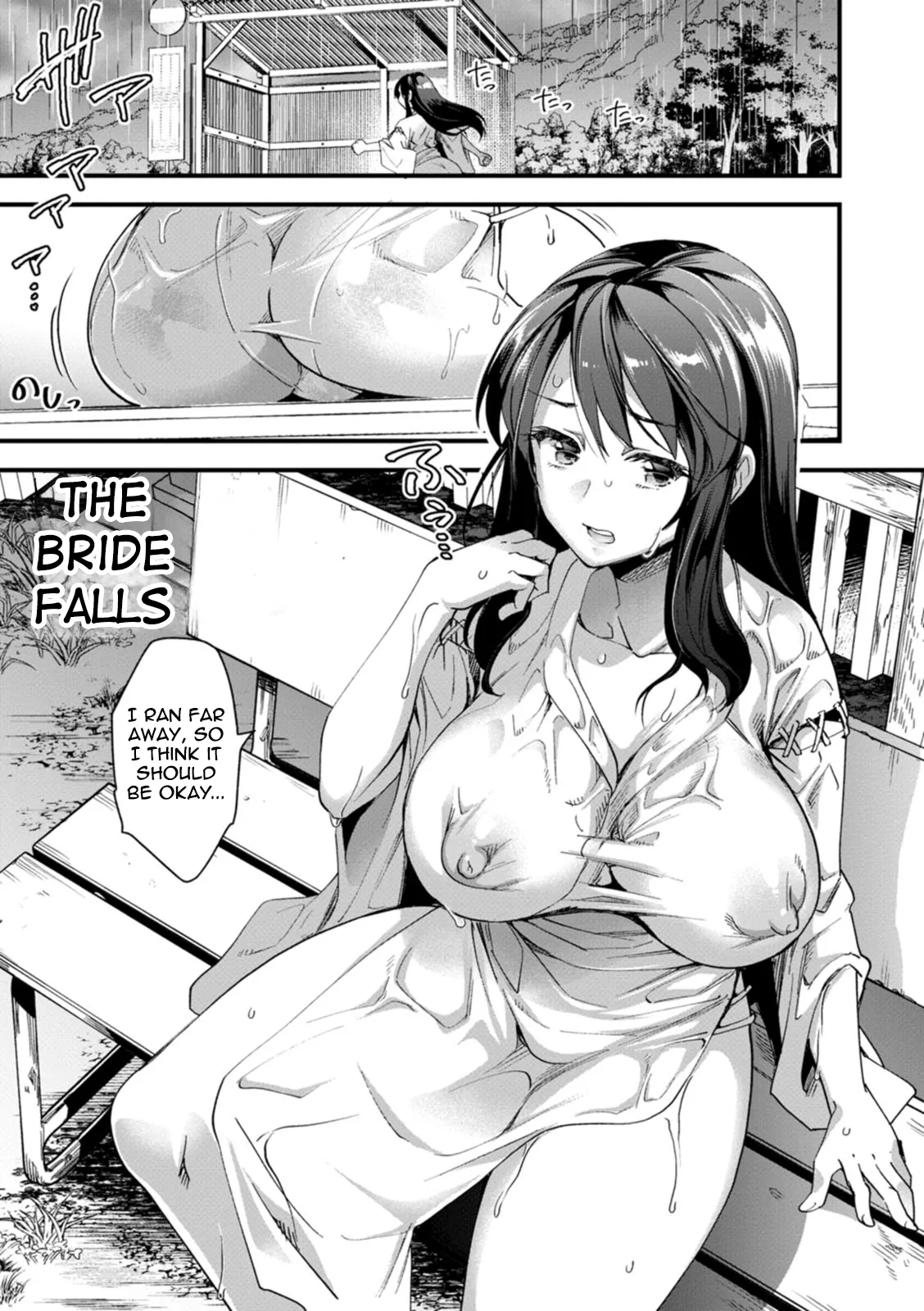 Hanayome wa Kobore Ochite... | The bride falls