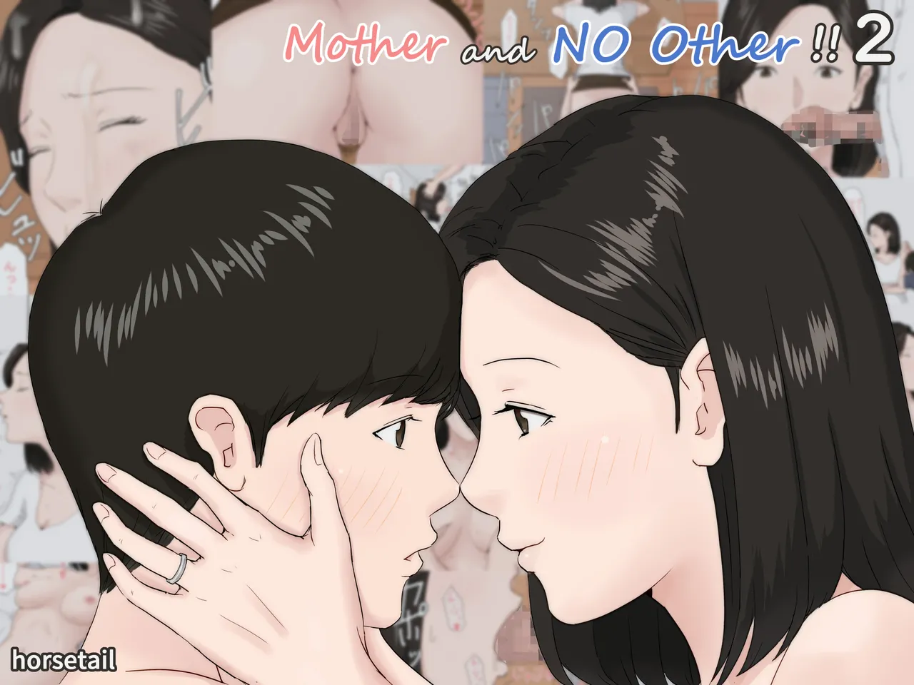 Zoku Kaa-san Ja Nakya Dame Nan Da!! | Mother and No Other!! 2