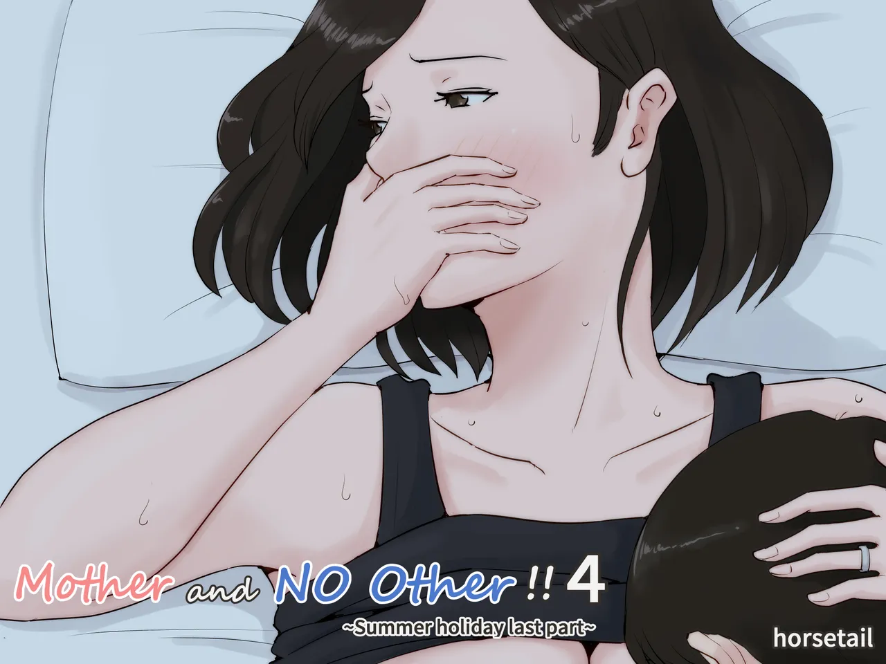 Kaa-san Janakya Dame Nanda!! 4 ~Natsuyasumi Kouhen~ | Mother and No Other!! 4 ~Summer Holiday Last Part~