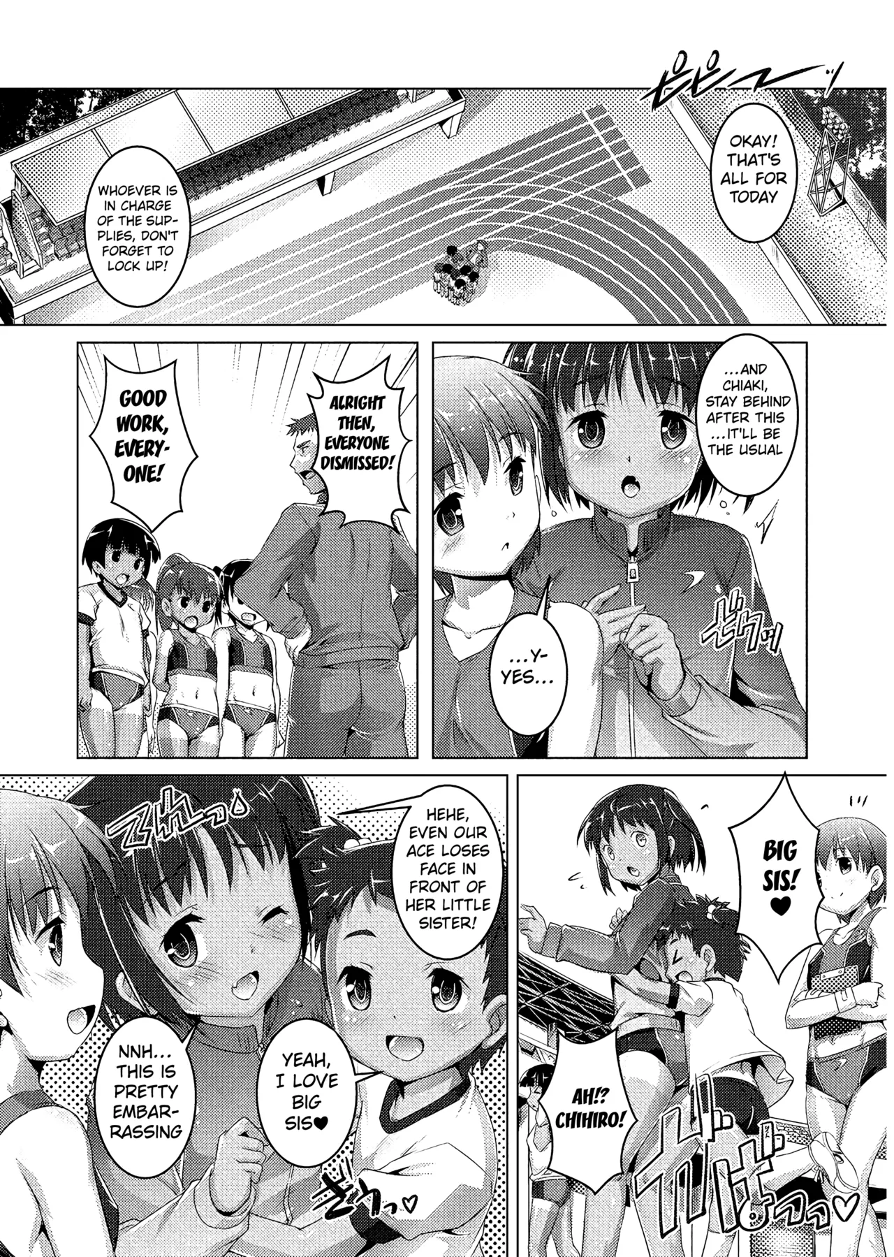 Omocha no Athlete | This athlete is a great toy!