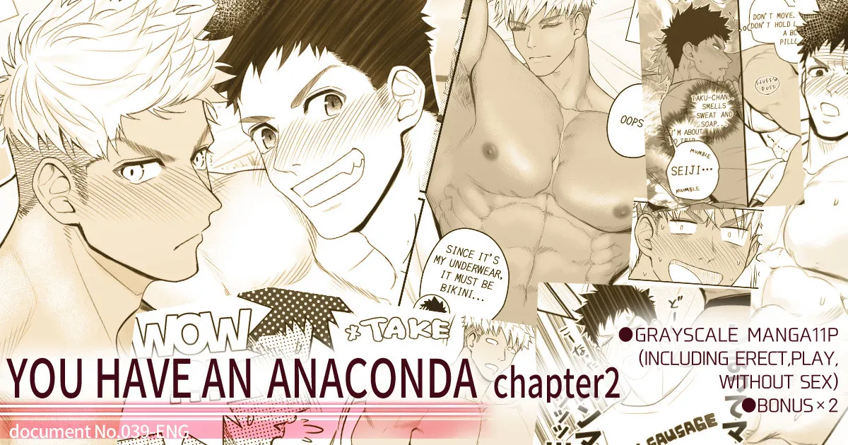 Kimi wa Anaconda 2