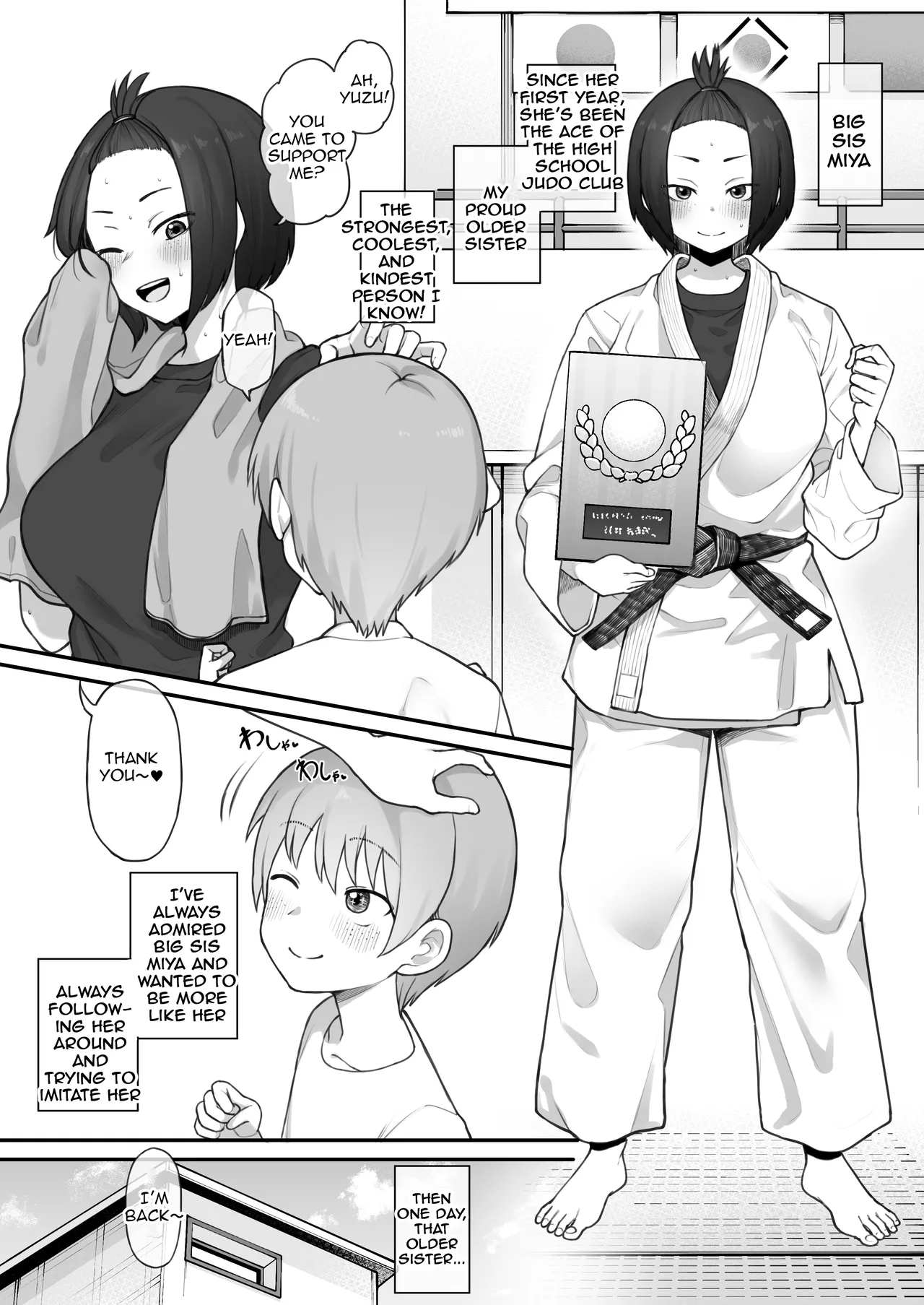 Boyish Sisters Fall in Love with Dick Part 1 12 Pages