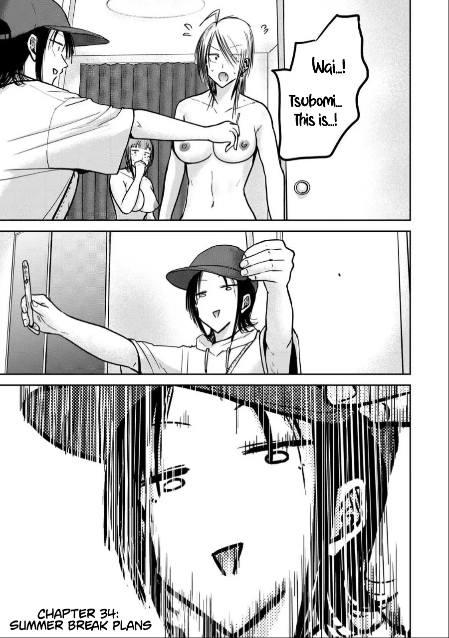 Ueno-kun wa Kaihatsu-zumi Dai 34 wa | Ueno-kun Has Been Developed Chapter 34