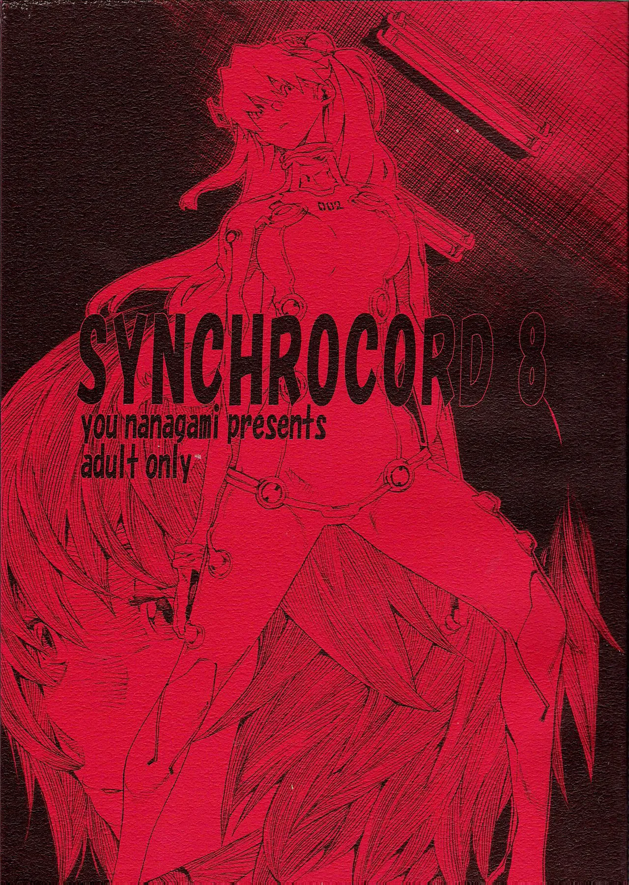SYNCHROCORD 8 (Neon Genesis Evangelion) [English] =TB=