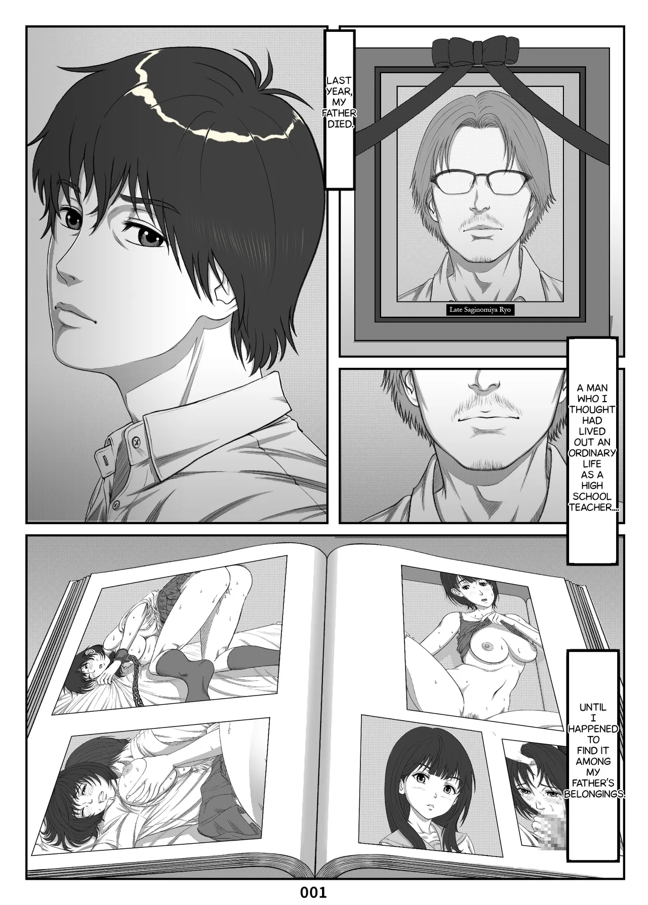 Choukyou Kiroku Yukari Hoka ~Mikami Kei no Yuuutsu Tenkousei ni Netorareta Haha Bangaihen~ | Training Record of Yukari and Others ~ Mikami Kei's Melancholy Extra Edition