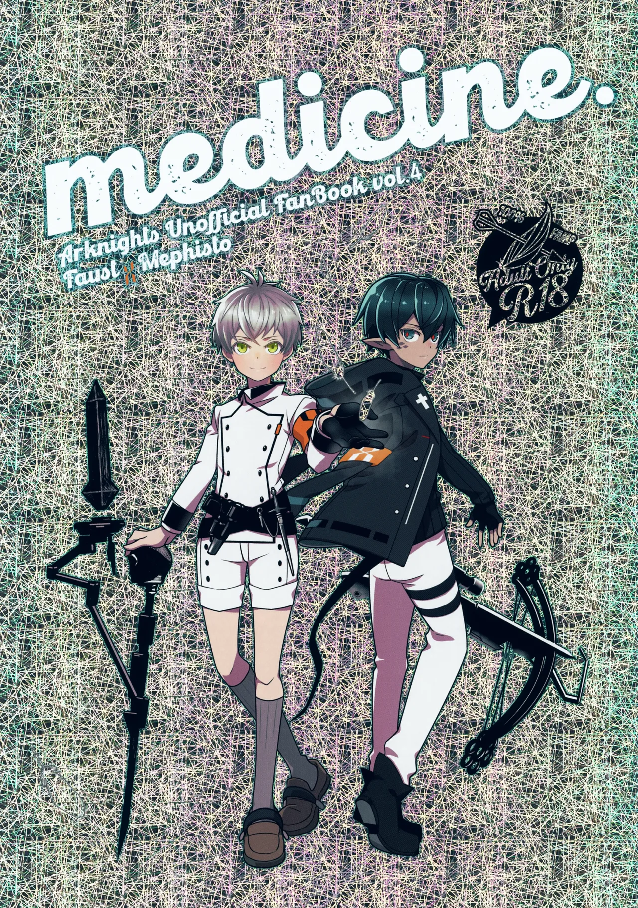 medicine.