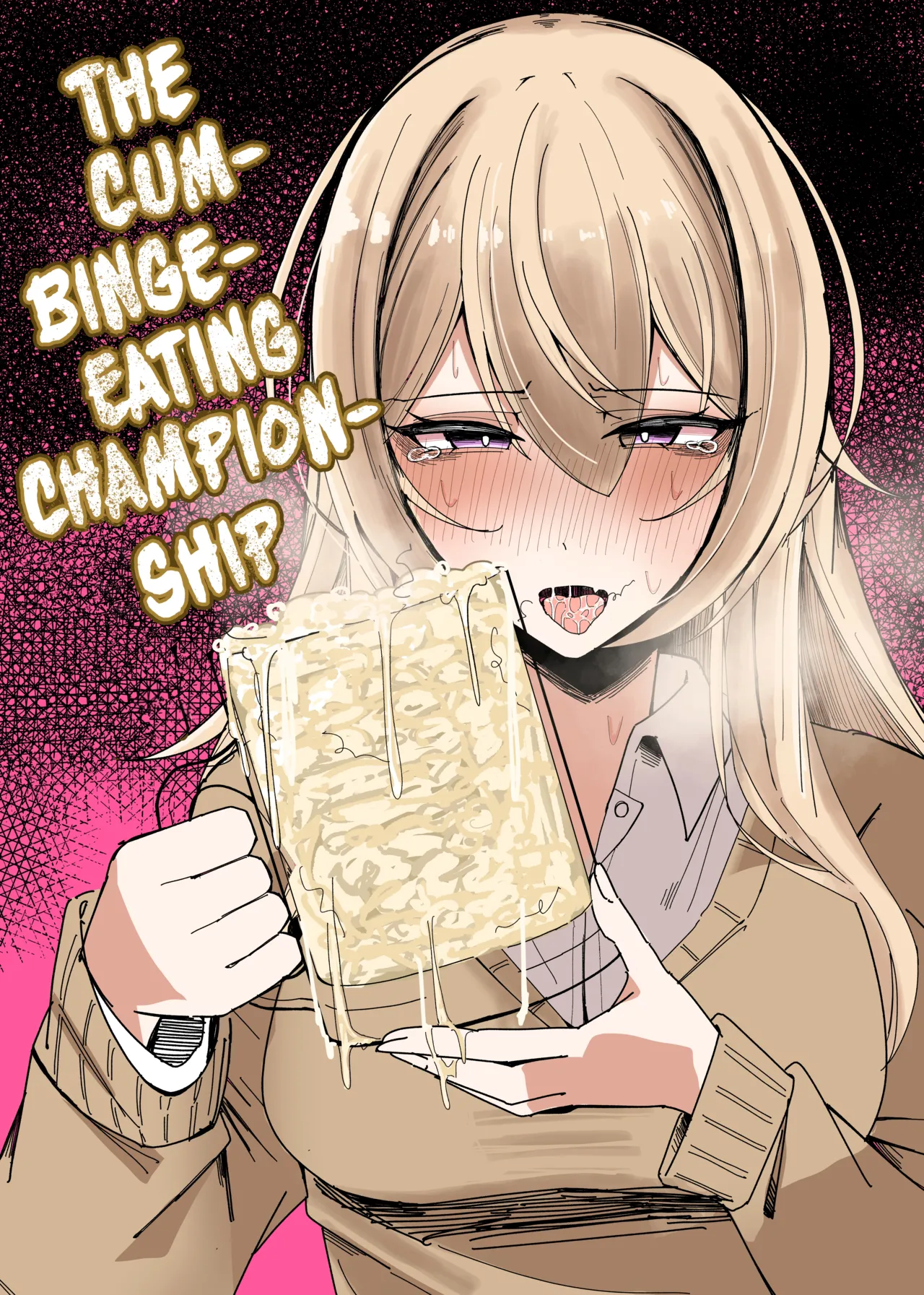 Zamen Oogui Taikai | The Cum-Binge-Eating Championship