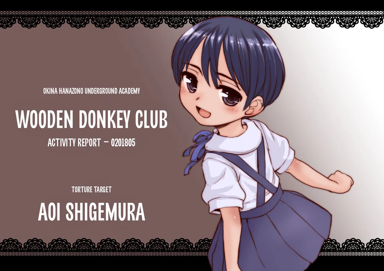 Wooden Donkey Club (ENG) =TB=