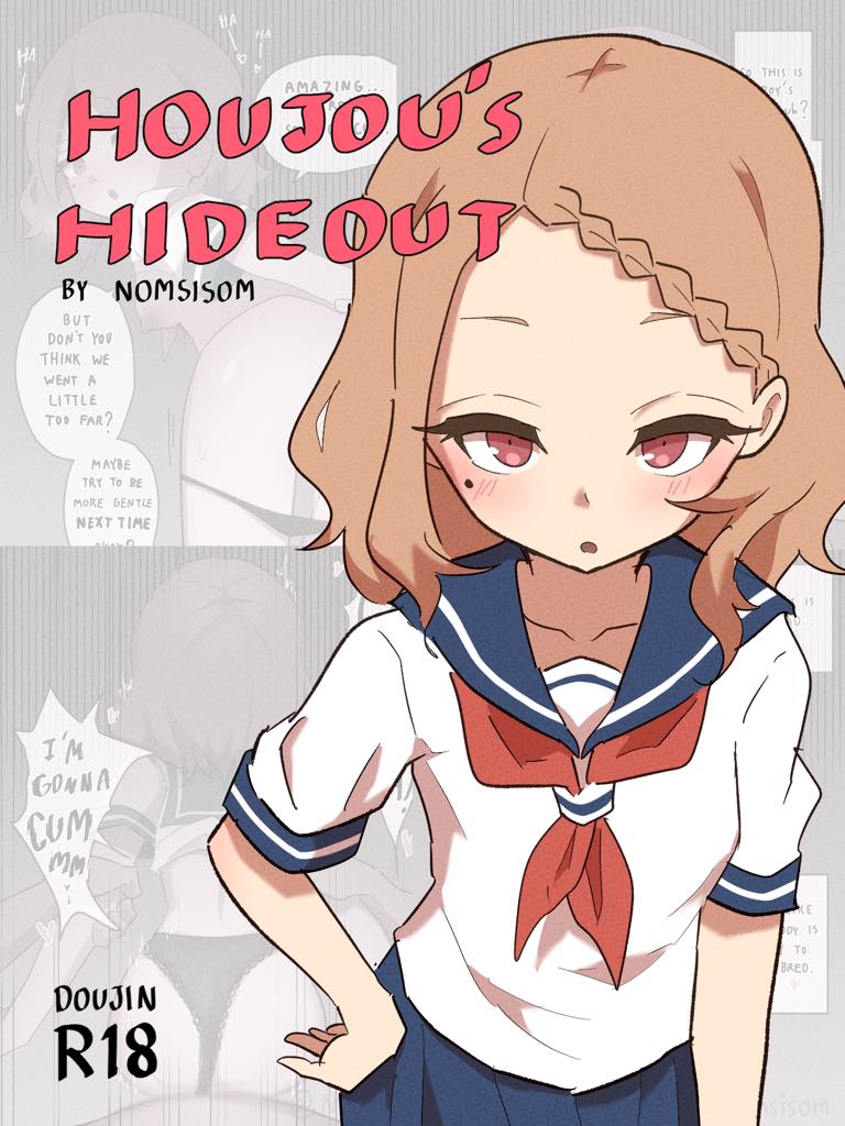 Houjou's Hideout
