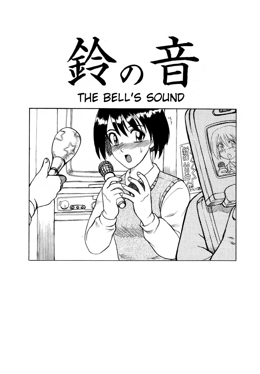 The Bell's Sound (Original) (English) =Little White Butterflies=