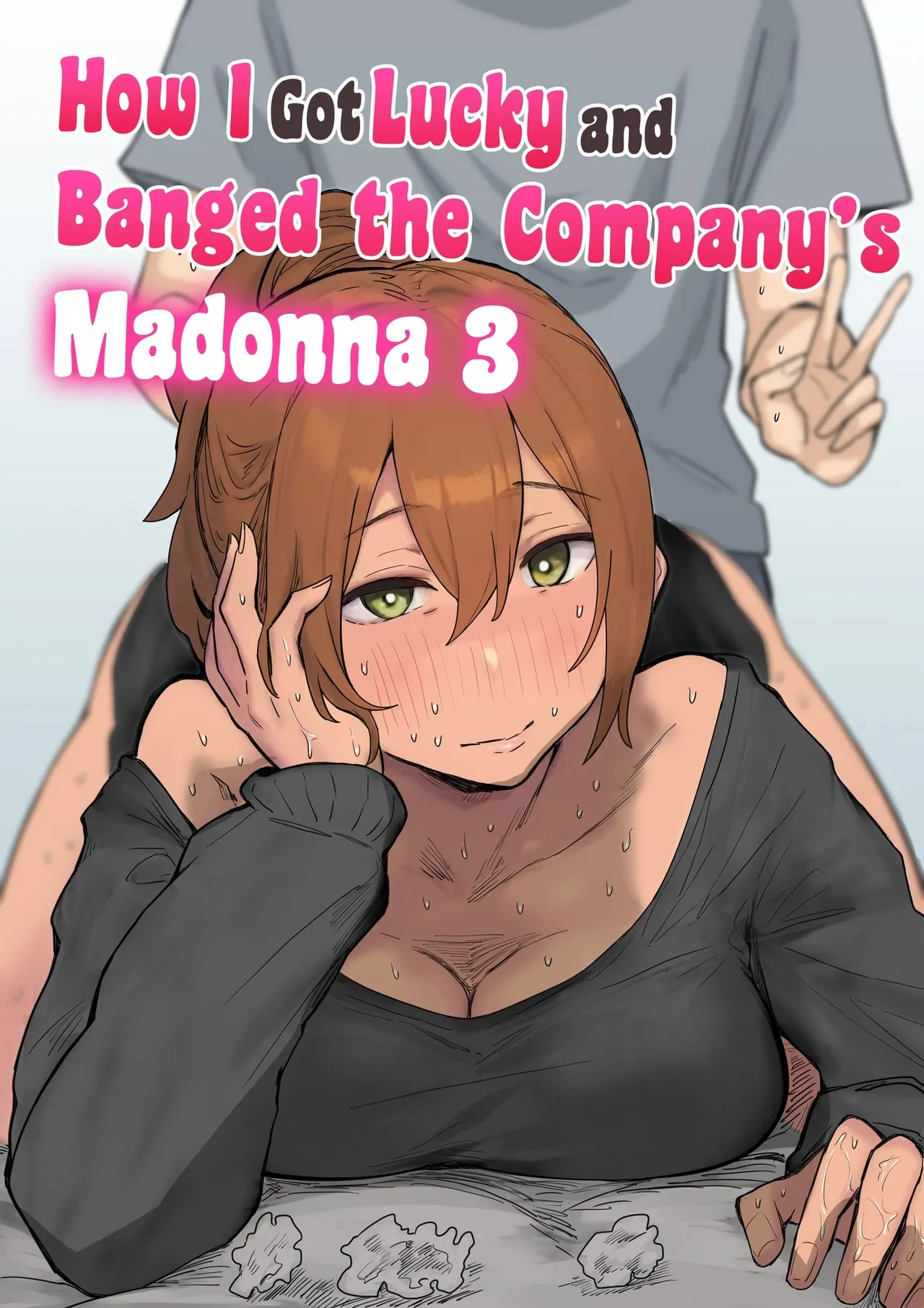 Kaisha no Madonna to Lucky de Yareta Hanashi 3 ~Gal 3p Hen~ | How I Got Lucky and Banged the Company's Madonna 3