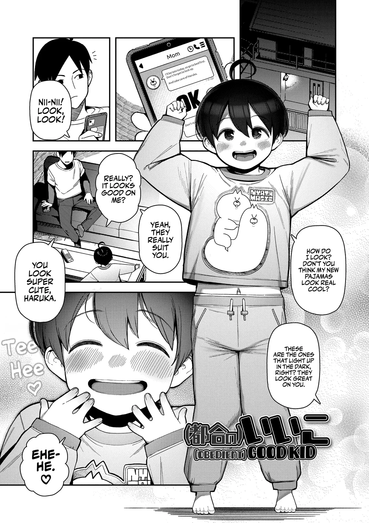 Iiko | (Obedient) Good kid