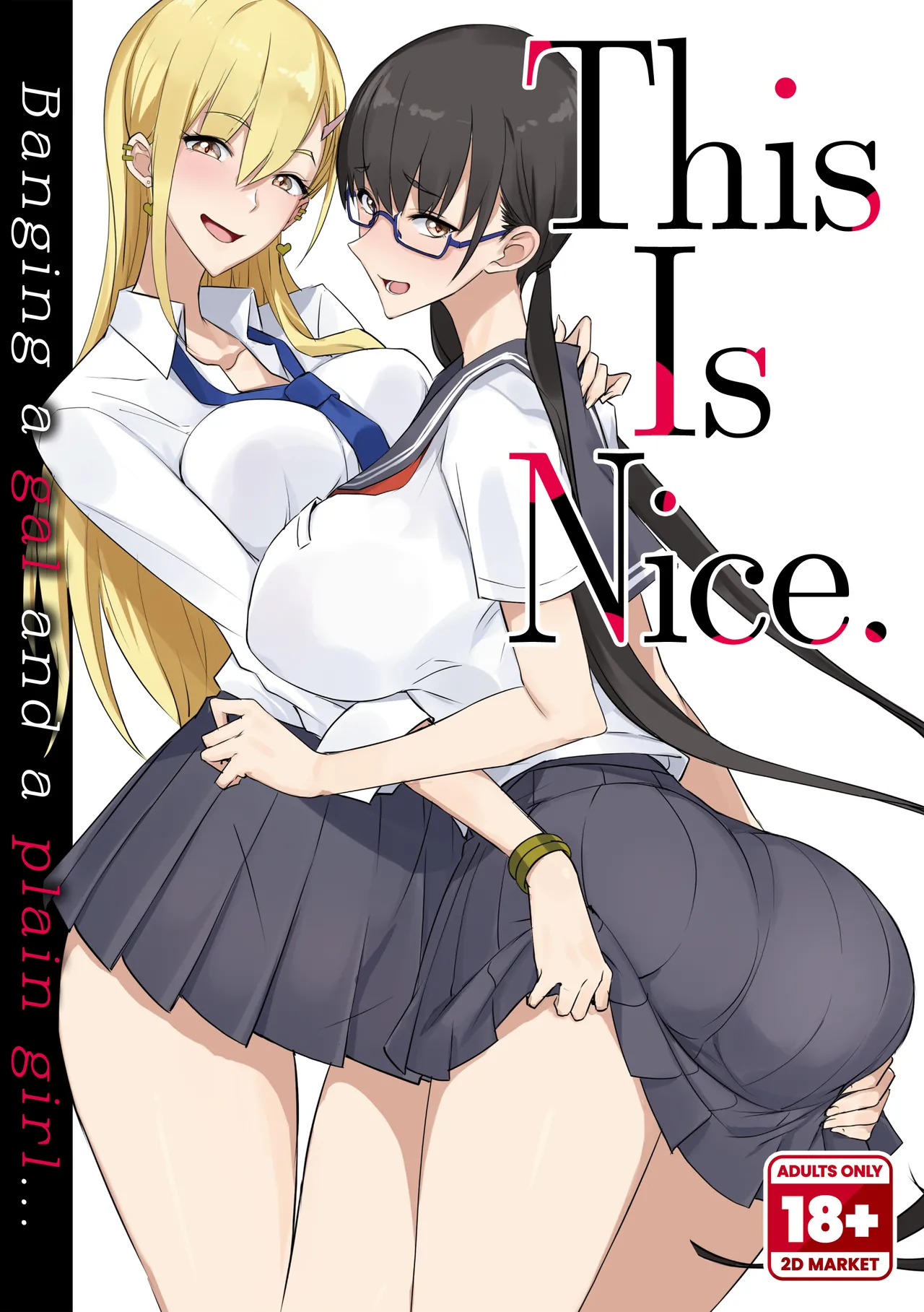 Konna Ii Koto. | This is Nice 1