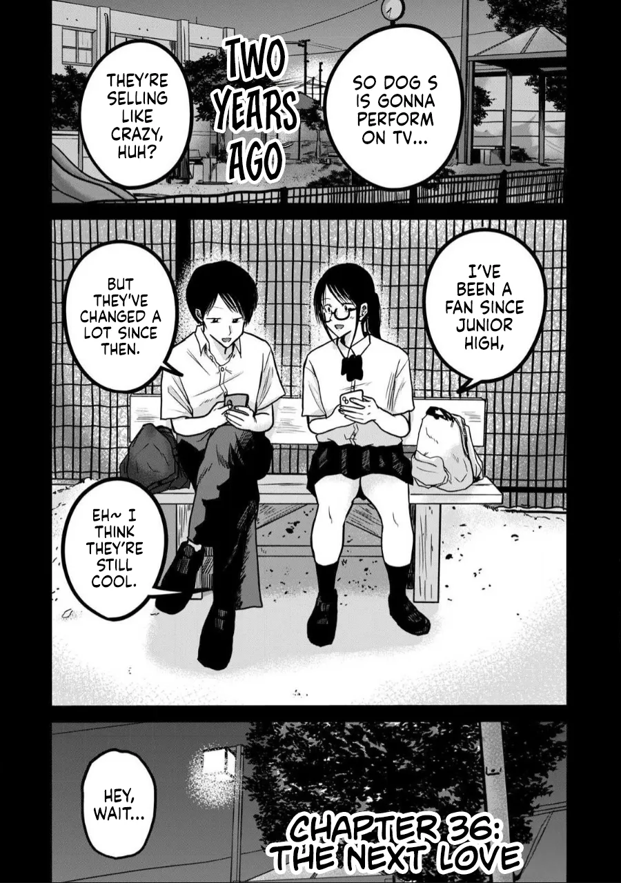 Ueno-kun wa Kaihatsu-zumi Dai 36 wa | Ueno-kun Has Been Developed Chapter 36