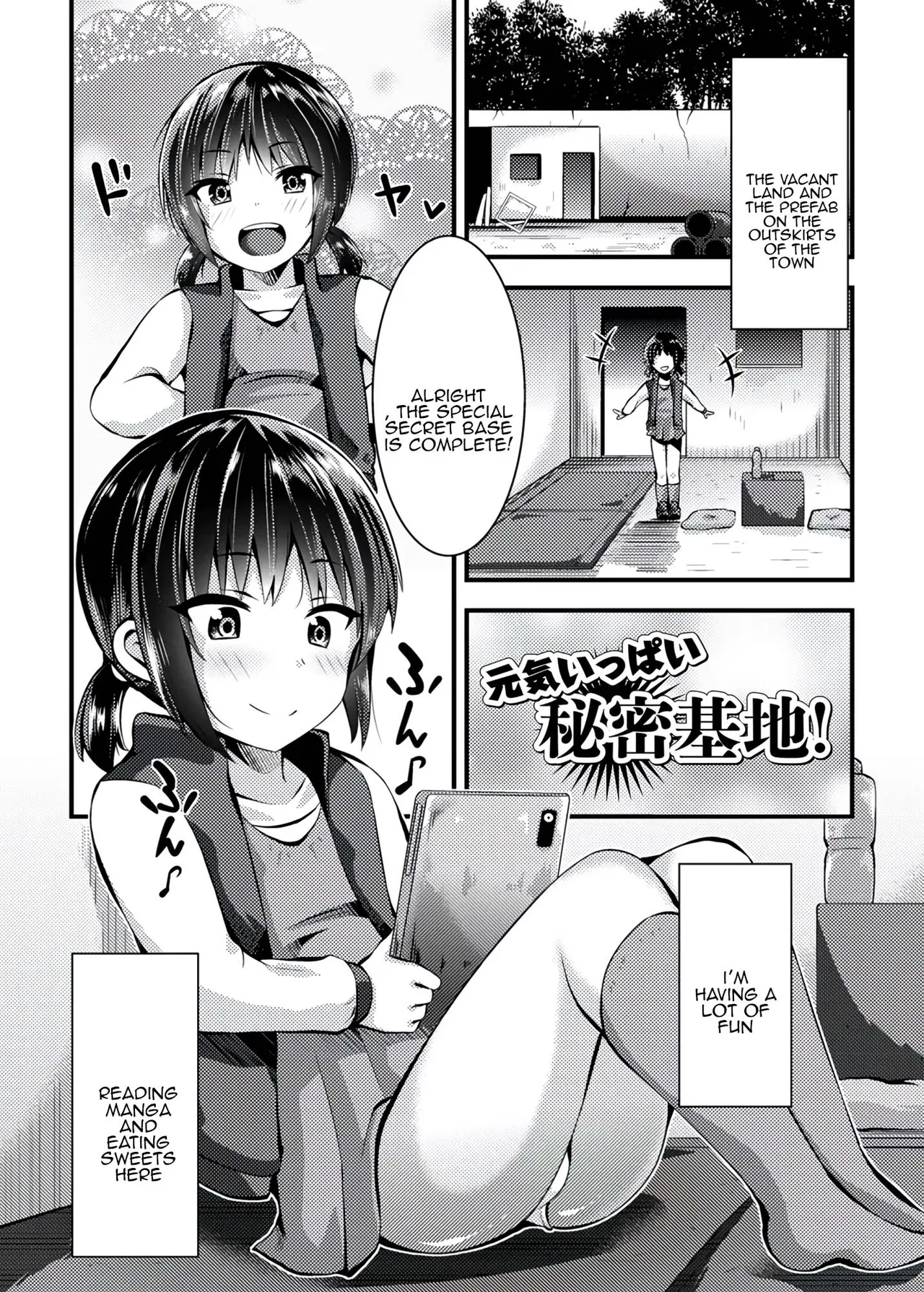 Genki Ippai Himitsu Kichi