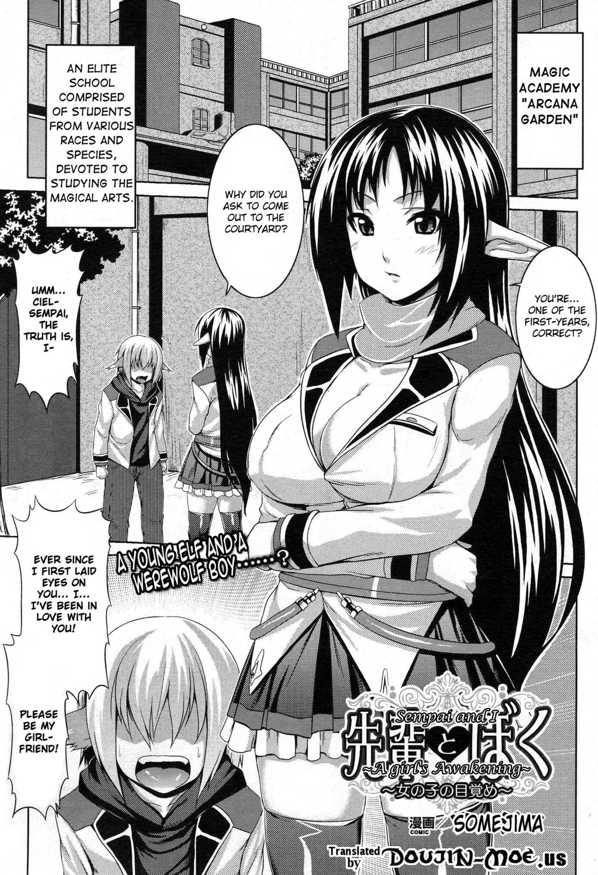 Senpai to Boku ~Onnanoko no Mezame~ | Sempai and I - A Girl's Awakening