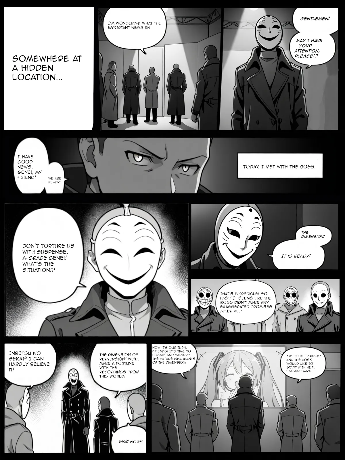 Inbetsu no Sekai
