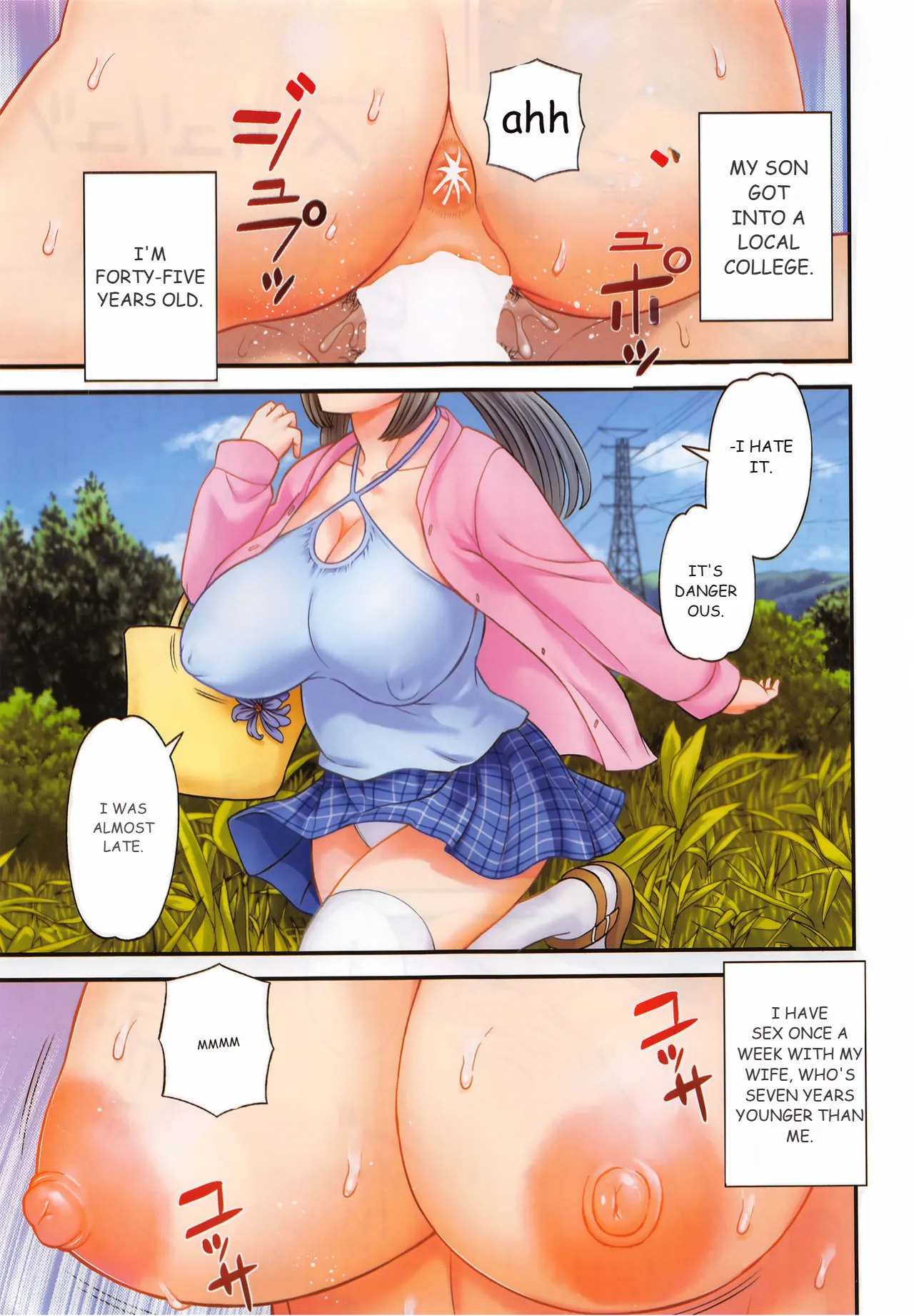 Megumi-san wa Musuko no Kanojo