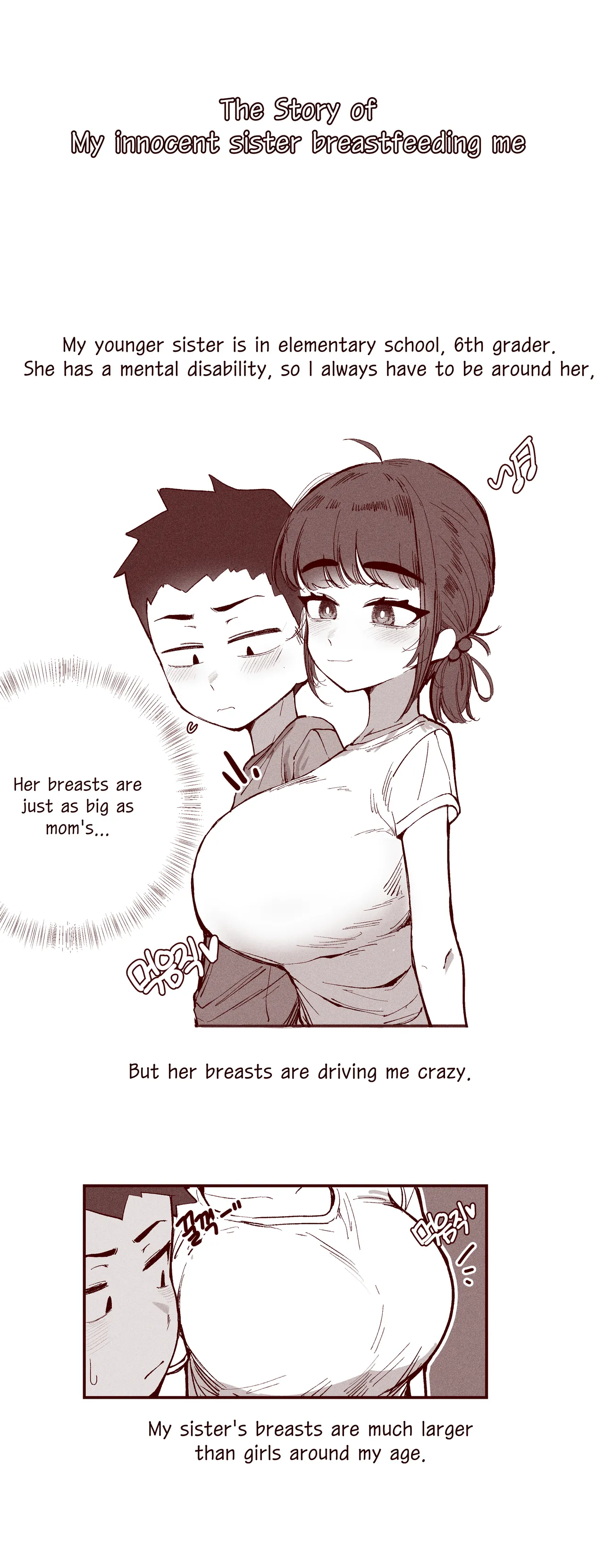 The Story of my innocent sister breastfeeding me