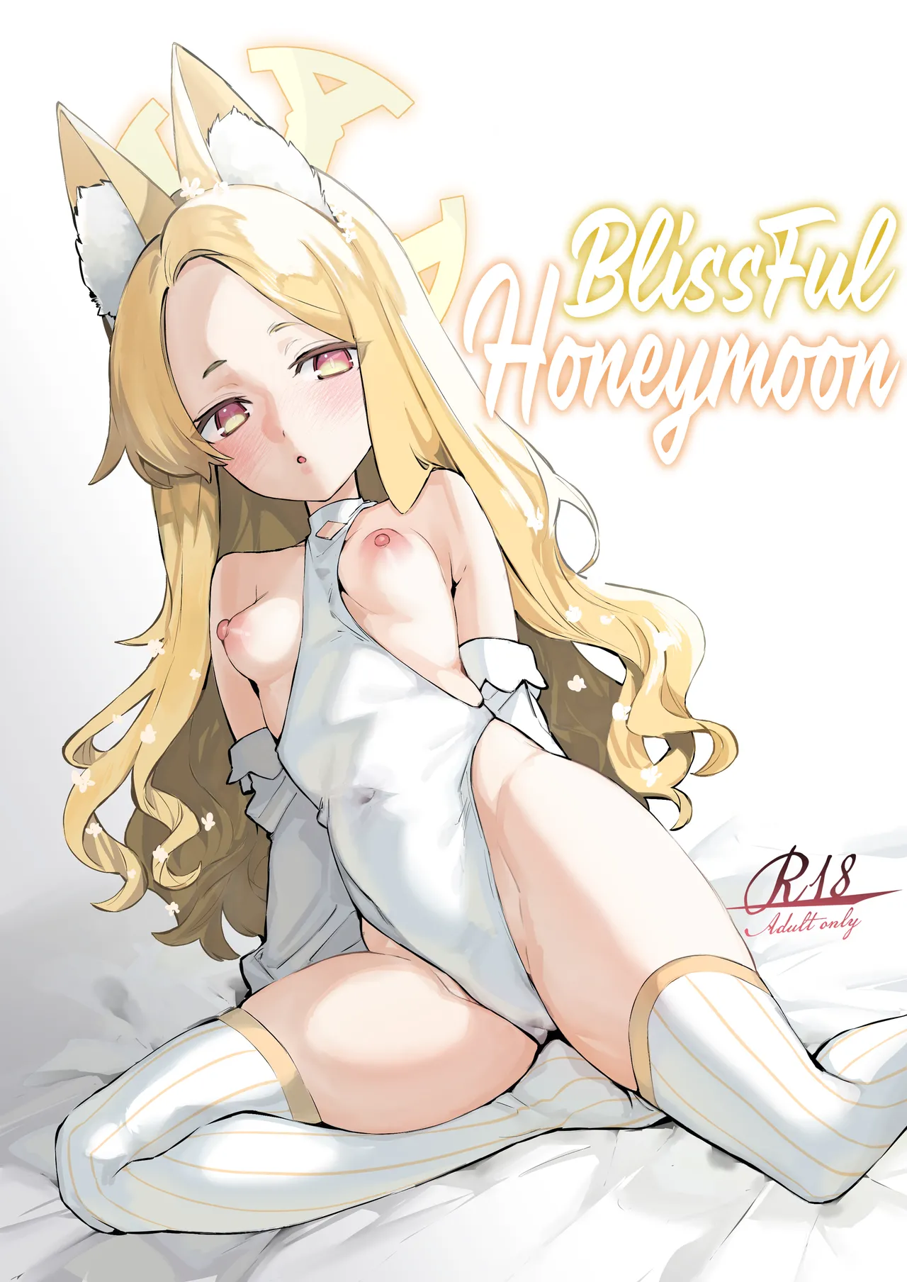 Shirayuri no Mitsugetsu | BlissFul Honeymoon