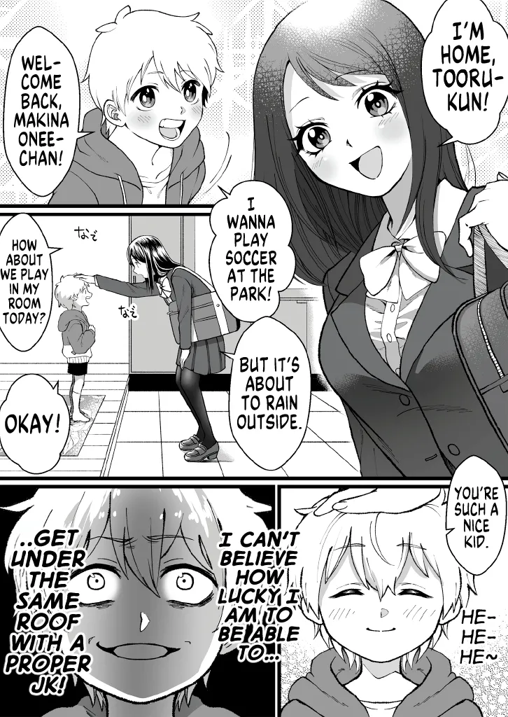 Bokutachi no Negai-goto | Our Wish