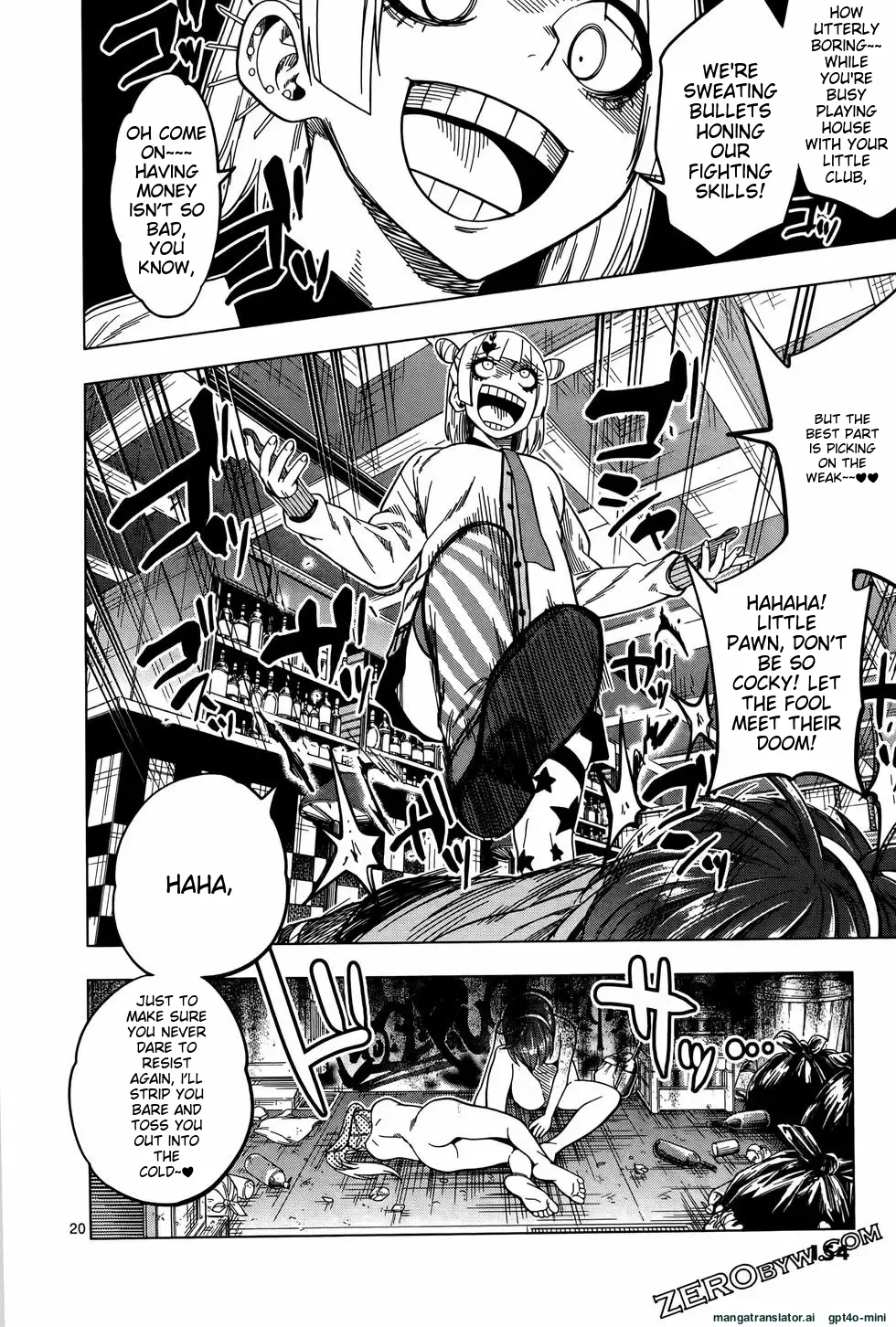 Marusei!! Ch. 42