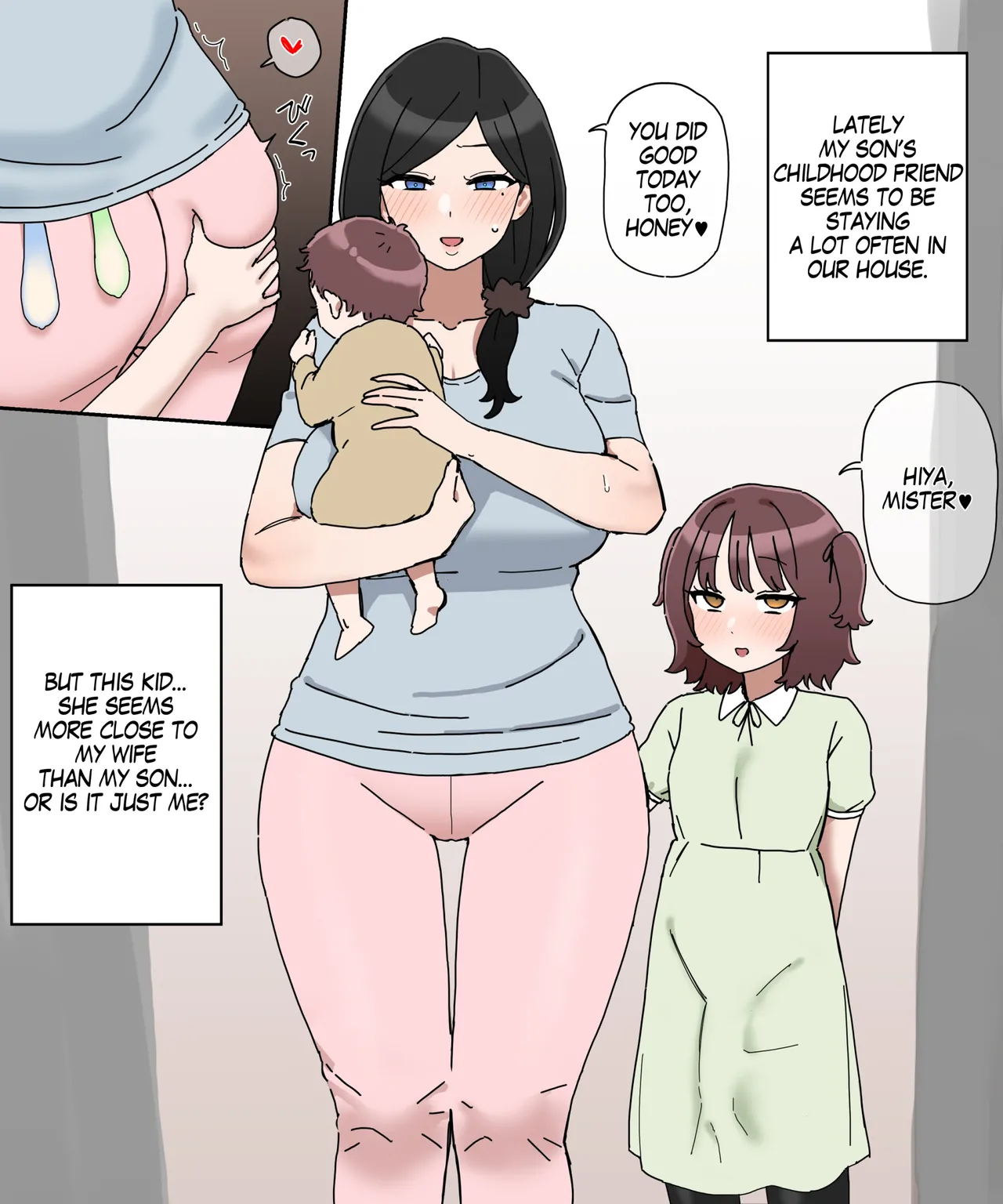 Toy 3