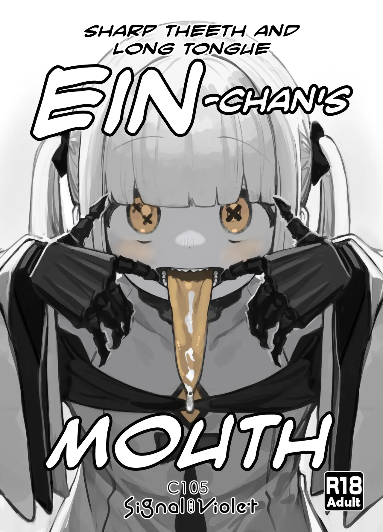 Sharp Teeth and Long Tongue Ein-chan's Mouth