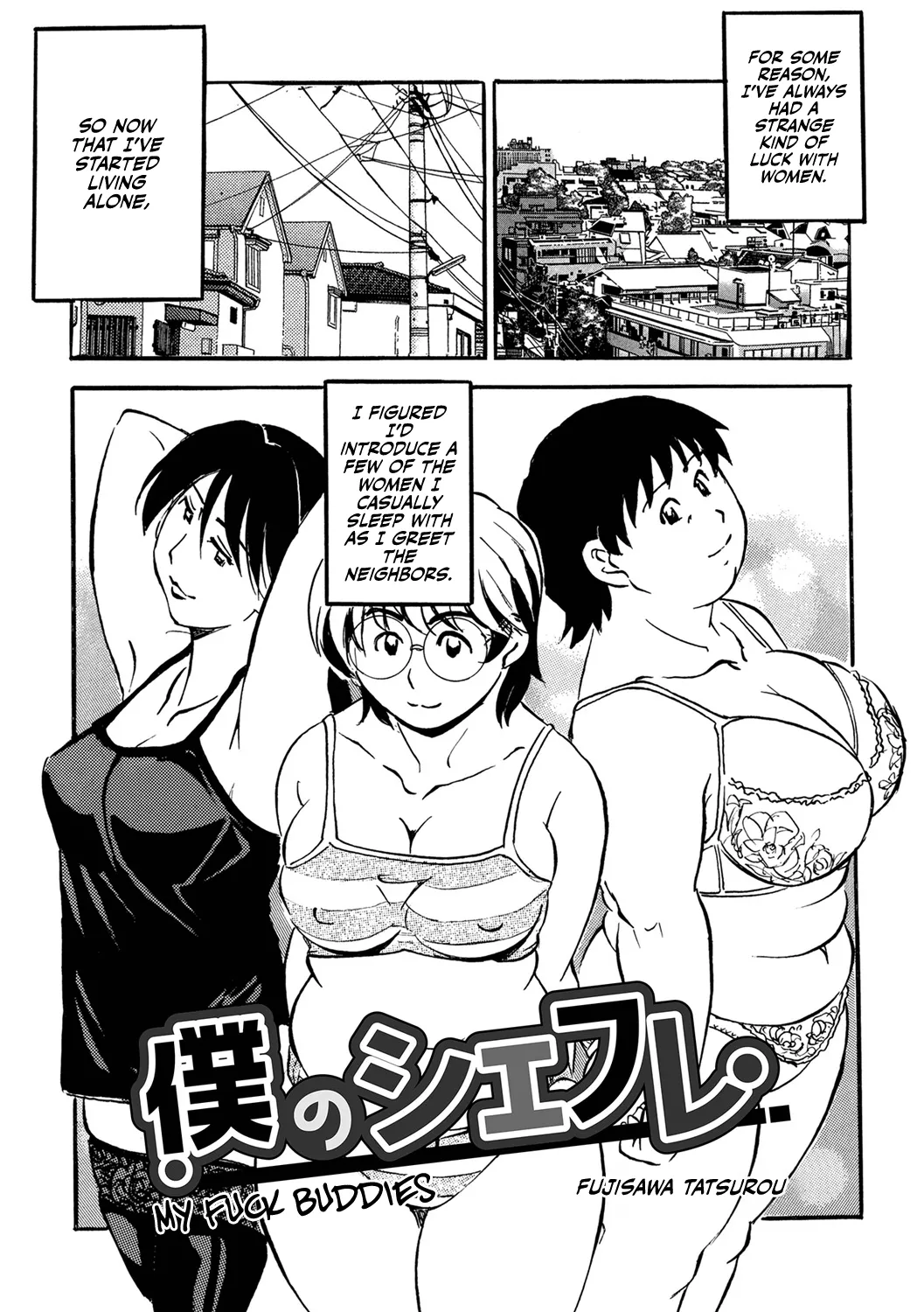 Boku no Shefure