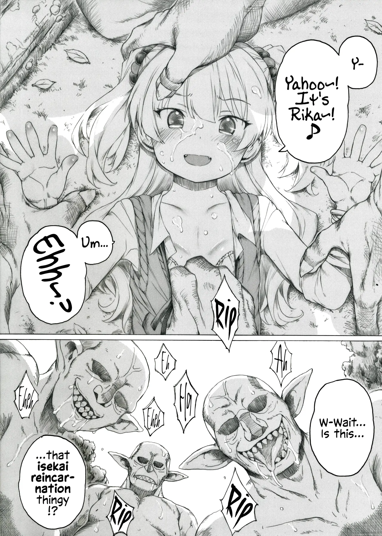 Jougasaki-san ga Zetsurinmusou de Sekai o Sukuu Tabi ni Deru Mitai Desu
