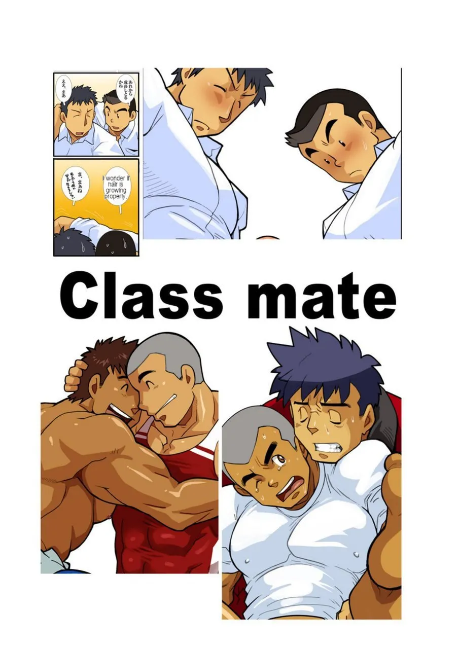 Classmate 2