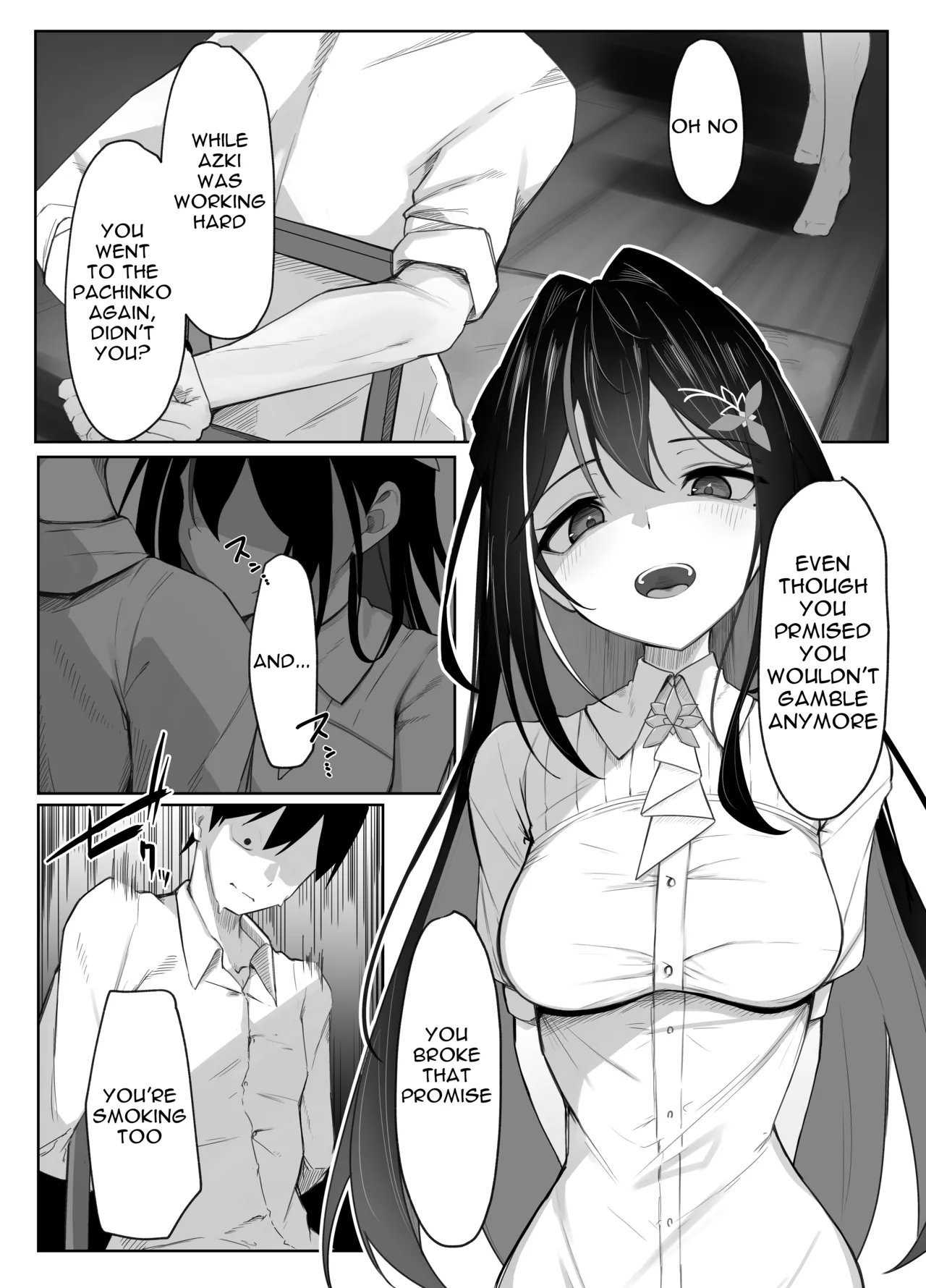 Azukichi teko manga