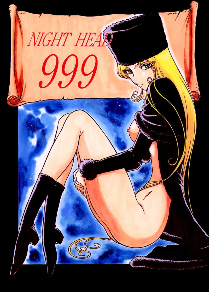 NIGHT HEAD 999